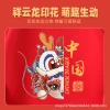 23 New Bestsellers: New Year's parent-child outfits, long-sleeved base layer, New Year Greeting and zodiac Year top, men's and women's fleece hoodie, red details Picture